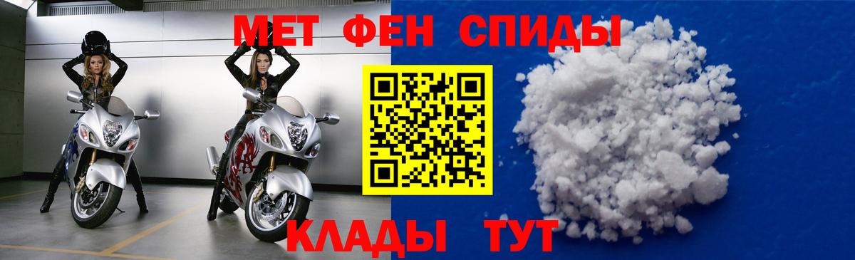Гашиш  Куйбышев  COCAIN  Канабис  ГАШИШ  МЕФ   Вход с VPN  МДМА 