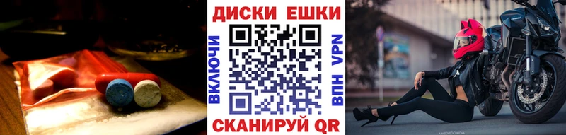 OMG маркетплейс  Куйбышев  ЭКСТАЗИ DUBAI 