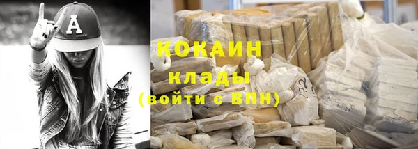 бошки Навашино