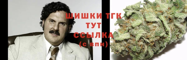 мефедрон VHQ Наволоки