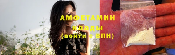 бошки Навашино