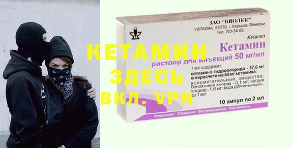 твердый Надым