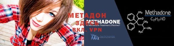 бошки Навашино