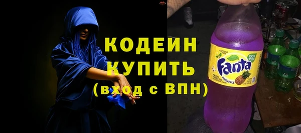 твердый Надым