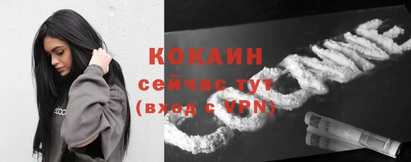 бошки Навашино