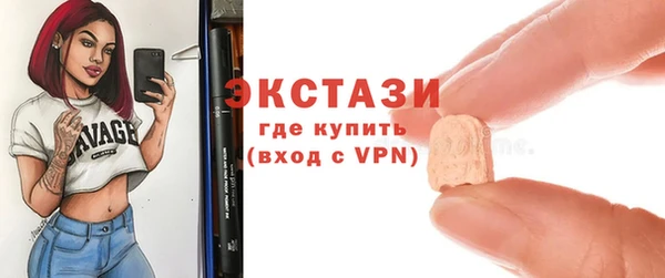 твердый Надым