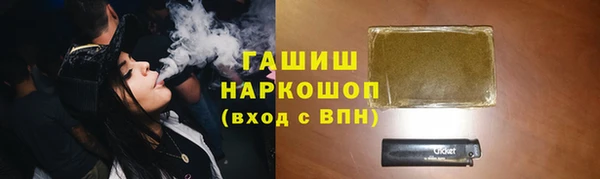 COCAINE Вязники