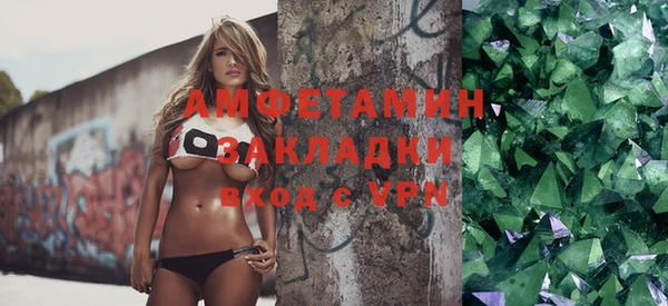 твердый Надым