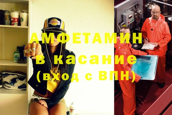 бошки Навашино