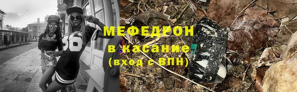 твердый Надым