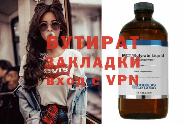твердый Надым