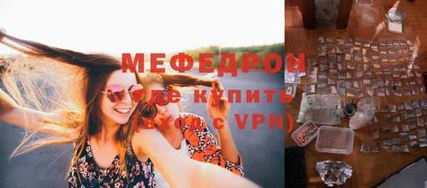 бошки Навашино