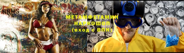 твердый Надым