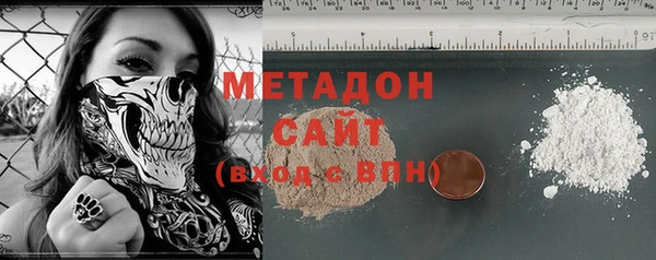 COCAINE Вязники