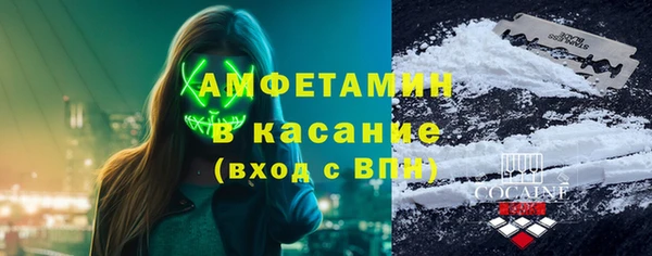 бошки Навашино