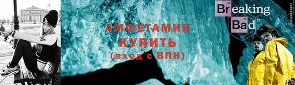 твердый Надым
