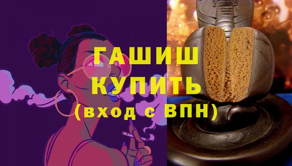 COCAINE Вязники