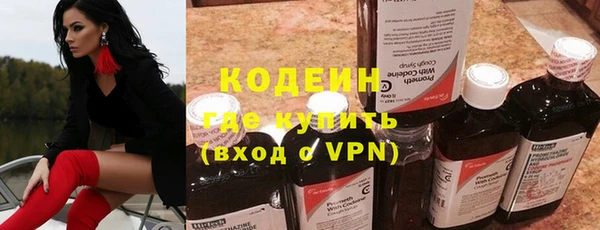 твердый Надым