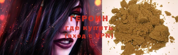 первитин Михайлов