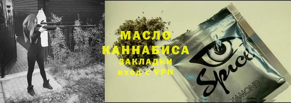 бошки Навашино