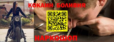 прущие грибы Волжский
