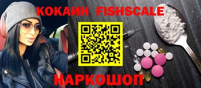 прущие грибы Волжский