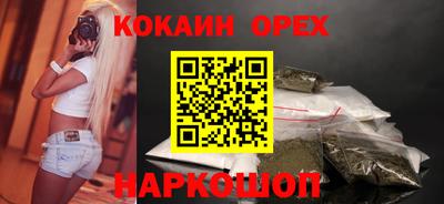 гидропоника Волжск