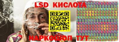 прущие крисы Азнакаево