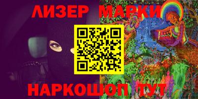 гидропоника Волжск