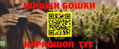 стаф Волгодонск