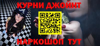 прущие грибы Волжский