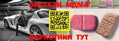гидропоника Волжск
