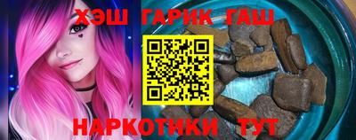 стаф Волгодонск