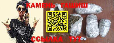 стаф Волгодонск