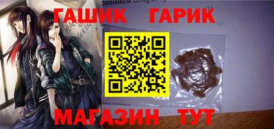 гидропоника Волжск