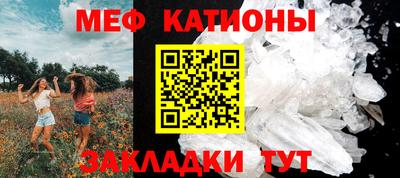 гидропоника Волжск