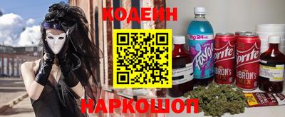 гидропоника Волжск
